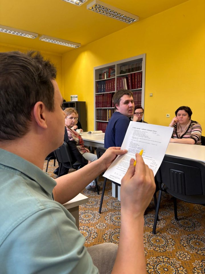 Uczestnicy ŚDS w Bibliotece